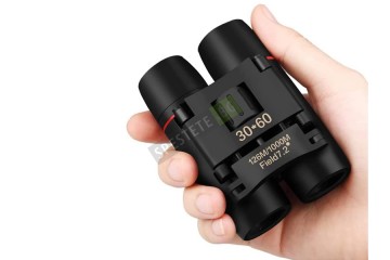 Уникален бинокъл - Beileshi-foto5