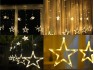 Коледни лампички звезди