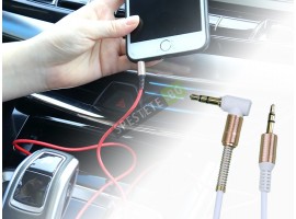 Висококачествен аудио кабел