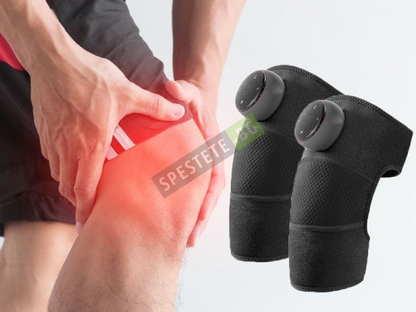 Безжичен масажор за колене Безжичен масажор за колене