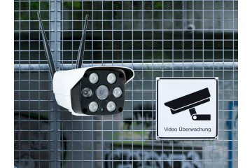 Безжична IP камера за видеонаблюдение