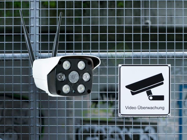 Безжична IP камера за видеонаблюдение