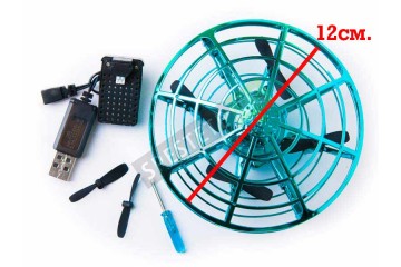 Дрон със сензорно управление-foto3