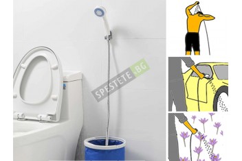 Преносим душ с акумулаторна батерия-foto2