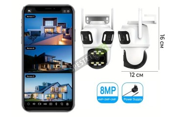 Тройна камера с двупосочно аудио-foto5