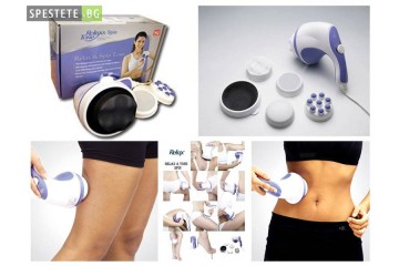 Антицелулитен масажор - Relax Spin Tone