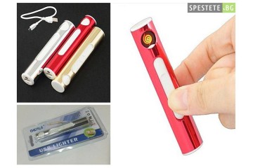 Компактна USB запалка