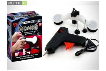 POPS-A-DENT система за изправяне на вдлъбнатинитe