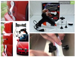 POPS-A-DENT система за изправяне на вдлъбнатинитe-foto4