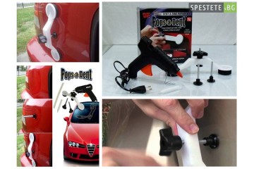 POPS-A-DENT система за изправяне на вдлъбнатинитe-foto4