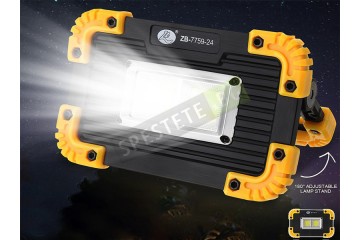 Работна лампа прожектор-foto3