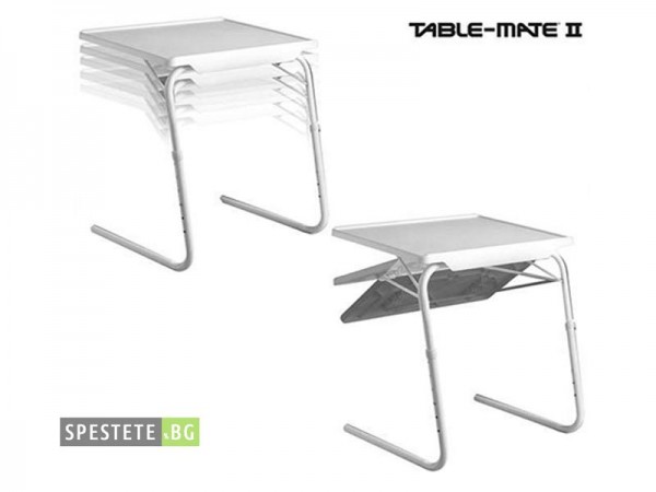 Многофункционална масичка - Table Mate 2