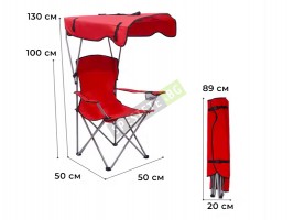 Сгъваем стол с навес-foto5