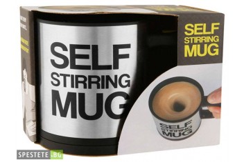 Чаша за автоматично разбъркване - Self Stirring Mug-foto2