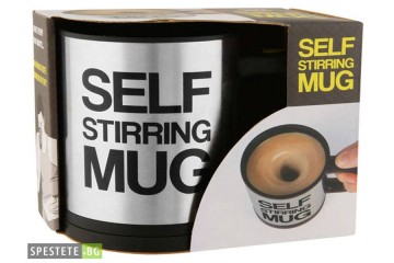 Чаша за автоматично разбъркване - Self Stirring Mug-foto2