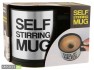 Чаша за автоматично разбъркване - Self Stirring Mug