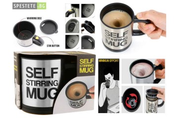 Чаша за автоматично разбъркване - Self Stirring Mug-foto3