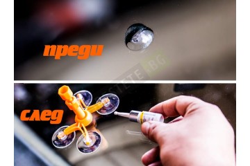 Комплект за ремонт на пукнатини по автостъкла-foto3