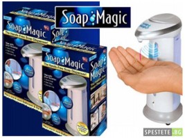 Практичният диспенсър за сапун - Soap Magic-foto4