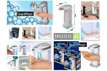 Практичният диспенсър за сапун - Soap Magic-foto2