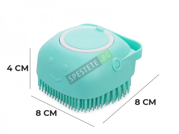 Силиконова четка за баня с дозатор