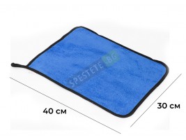 2бр. Супер абсорбираща микрофибърна кърпа-foto7