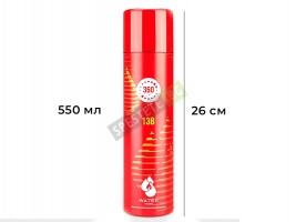 Пожарогасител-foto3