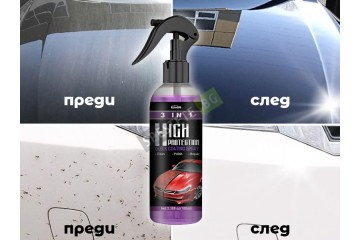 Почистващ препарат с керамично покритие-foto5