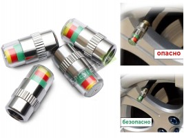 Капачки за вентили със сензор за налягане-foto2