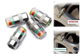 Капачки за вентили със сензор за налягане-foto2
