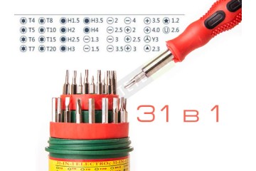 Универсална отвертка с 31 накрайника-foto2