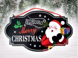 Коледна табелa-foto2
