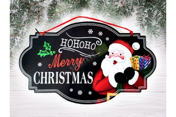 Коледна табелa-foto2