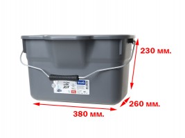 Пластмасова кофа с дръжка Rotho-foto3