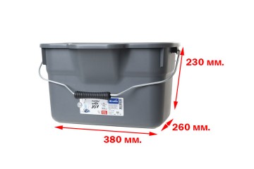 Пластмасова кофа с дръжка Rotho-foto3