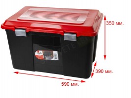 Здрава работна кутия-foto4