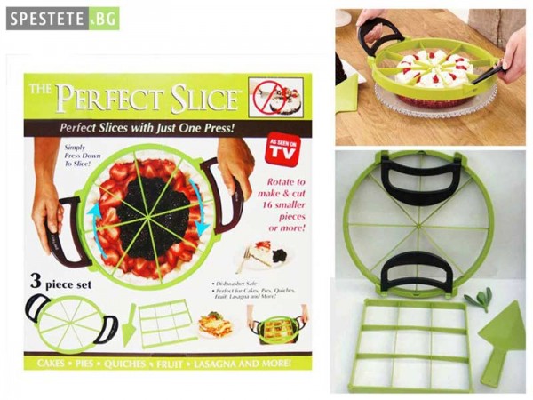 Уред за рязане на идеално равни парчета - The Perfect Slice