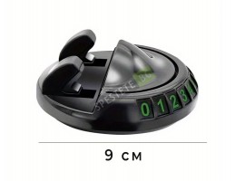 Въртяща се поставка за телефон-foto4