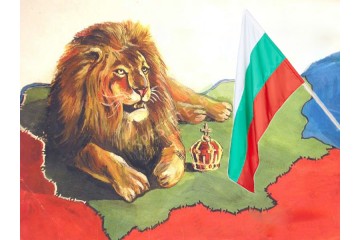 Българско знаме-foto2