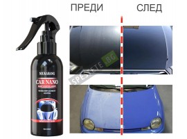 Нано керамичен авто спрей-foto3