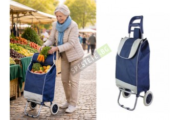 Пазарска чанта с колела