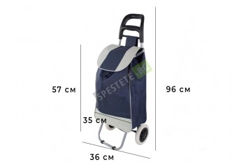 Пазарска чанта с колела-foto4