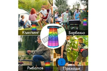 Телескопичен сгъваем стол