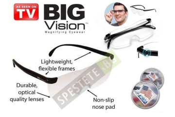 Увеличителни очила-foto3