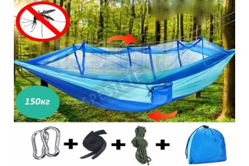 Хамак с мрежа против насекоми Хамак с мрежа против насекоми