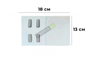 Капан за хлебарки с лепило-foto5