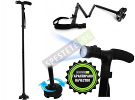 Сгъваем устойчив бастун с фенер