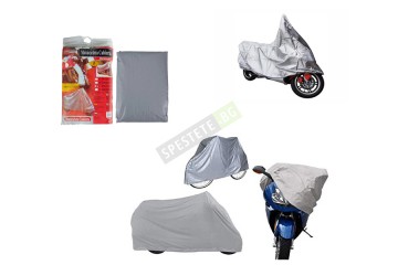 Защитно покривало за мотор и скутер-foto3