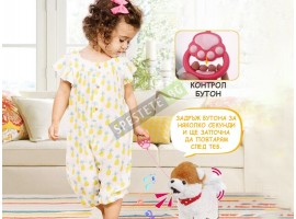 Интерактивна детска играчка кученце-foto2