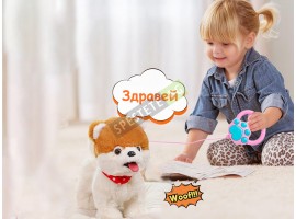 Интерактивна детска играчка кученце Интерактивна детска играчка кученце